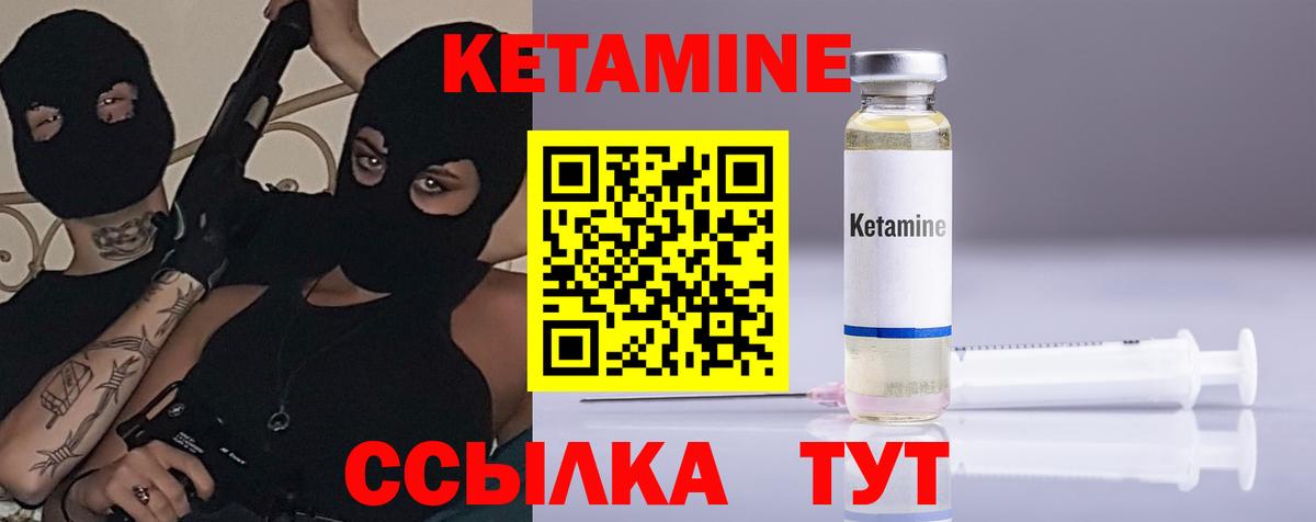 NBOMe  Вход с VPN  Нижнеудинск  Меф кристаллы  Каннабис  ГАШИШ  А ПВП СОЛЬ кристаллы  COCAIN 