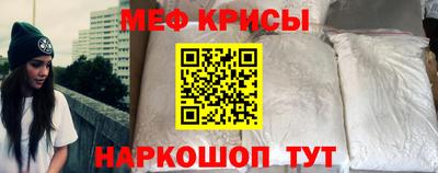 бошки Бузулук
