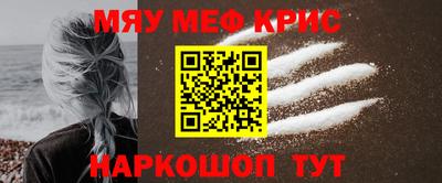 спиды Будённовск