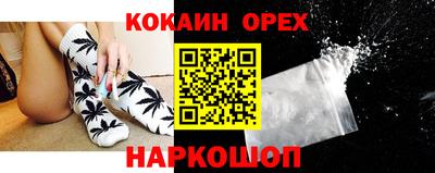 скорость mdpv Бугуруслан