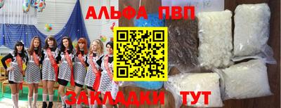 марки lsd Кингисепп