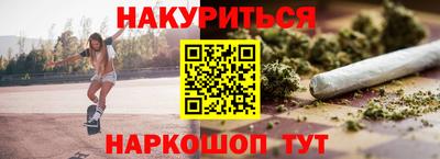 скорость mdpv Бугуруслан