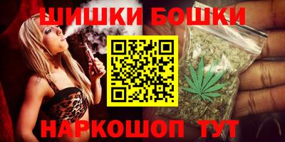 спиды Будённовск