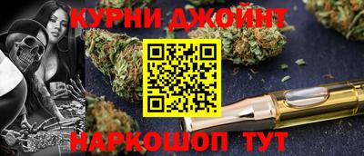 скорость mdpv Бугуруслан
