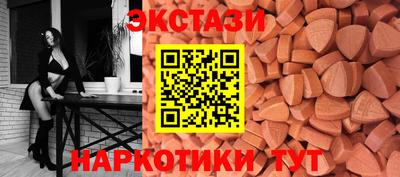 скорость mdpv Бугуруслан