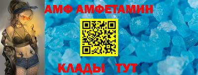 скорость mdpv Бугуруслан