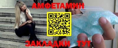 скорость mdpv Бугуруслан