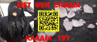 бошки Бузулук