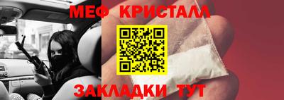 MDMA Premium VHQ Волжский